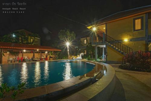 Pak Nam Pran House | บ้านพักปราณบุรี อารยา บีช รีสอร์ท