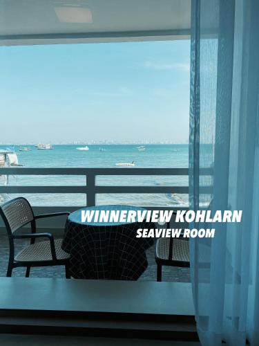 Koh Lan Hotel | วินเนอร์วิว เกาะล้าน
