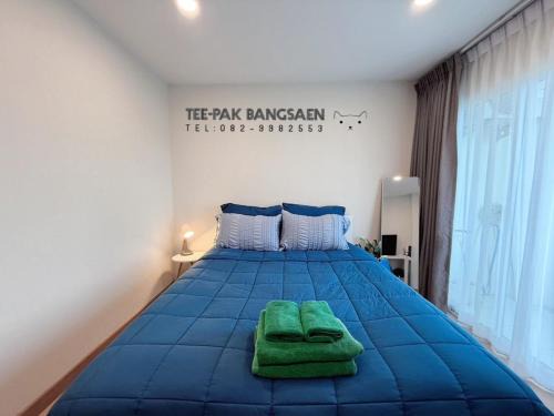 Saen Suk Apartment | AVALYN Room - East Ville