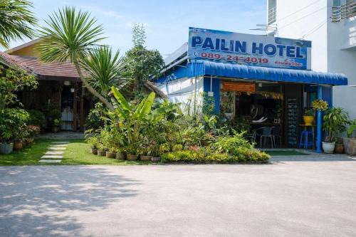 Nong Thale House | Pailin Hotel Krabi