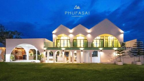 Khaem Son Resort | Phufahsai Resort