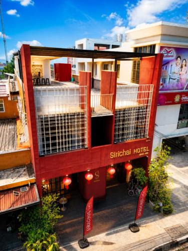 Kantang Hotel | Sirichai Design Hotel