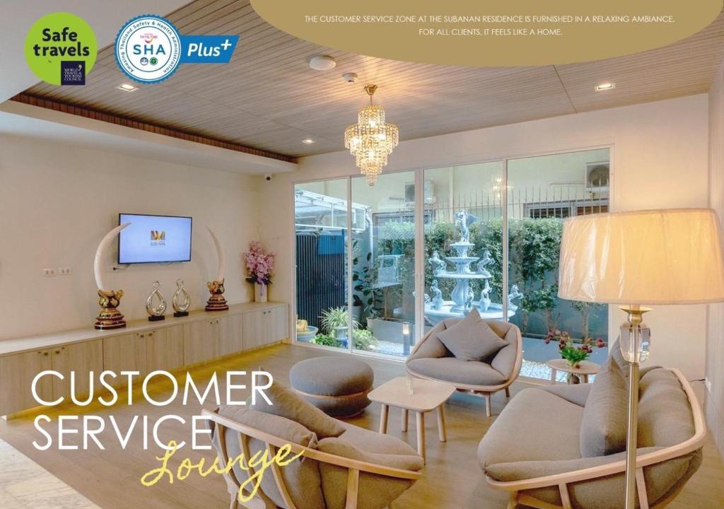 Kho Hong Hotel | SUBANAN Hotel and Residence, Hatyai - โรงแรมทรัพย์อนันต์ เรสซิเด้นซ์ หาดใหญ่