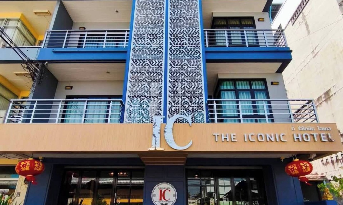 Ranong Hotel | The Iconic Hotel