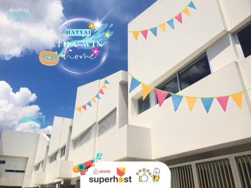 Khlong Hae House | This house is not open right now Tha-win Home-City Charm Adventure with stylish Hat Yai retreat