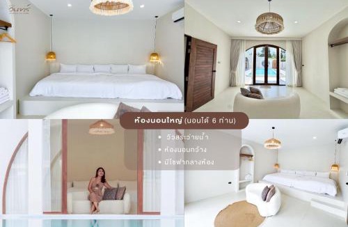 Khanom Villa | จันทร์ - Private Pool Villa พูลวิลล่าขนอม