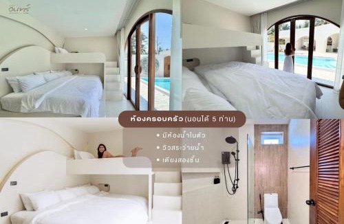 Khanom Villa | จันทร์ - Private Pool Villa พูลวิลล่าขนอม