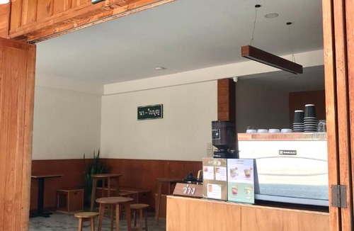 Chiang Khan House | นา-ใบบุญ Nabaiboon