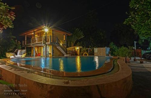 Pak Nam Pran House | บ้านพักปราณบุรี อารยา บีช รีสอร์ท