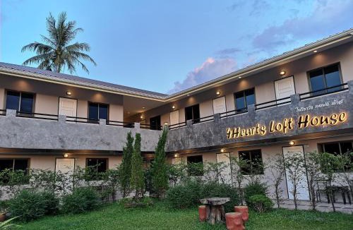 Ban Pa Yang Hotel | 4Hearts Hotel