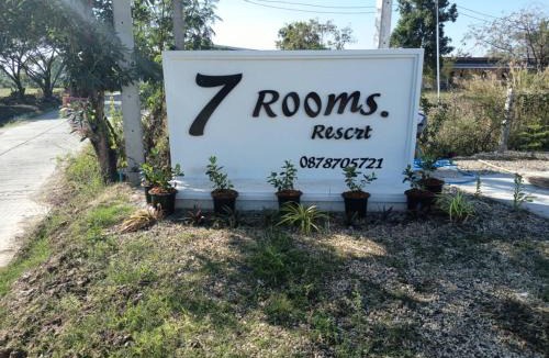 Phimai Resort | 7 Rooms resort