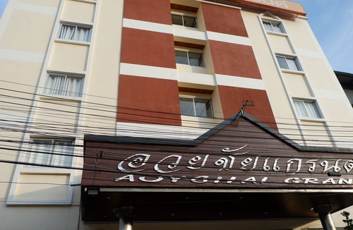Lang Suan Hotel | Auychai Grand Hotel