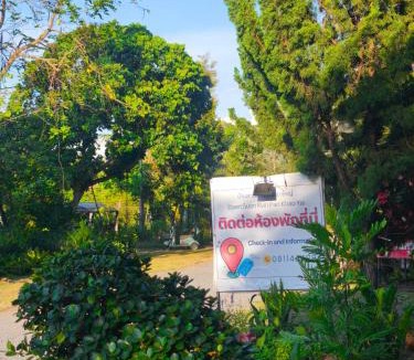 Mu Si House | Ban Suan Kun Parn Khao Yai by StayLah ECO