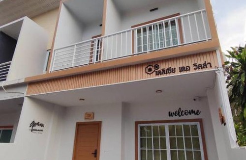Satun House | DeliZia de Budget พักได้ 2 ท่าน
