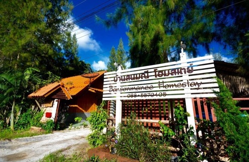 Khanom Hotel | Enjoy every second of your trip in Bansonmanee Homestay