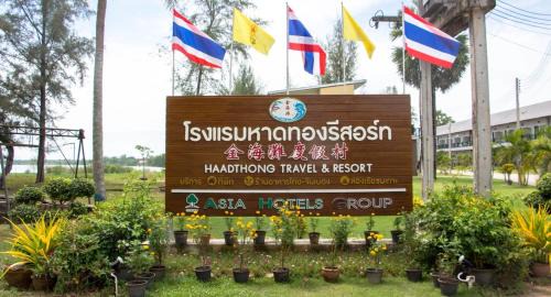 Pak Phayun Hotel | Hadthong Resort