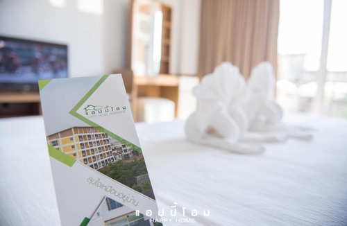 Na Muang Hotel | Happy Home