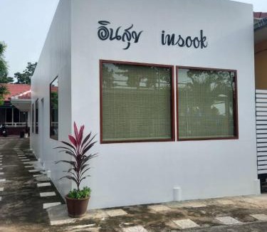Koh Lan House | Insook Ko Larn Resort