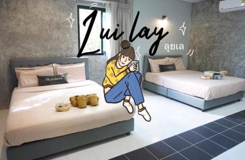 Muang Ngam House | Matchoon Homestay