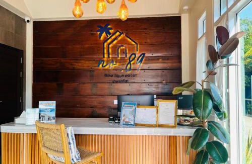 Tha Chana Hotel | No.89 Boutique Hotel