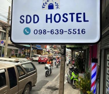 Don Muang Hostel | SDD HoSTEL