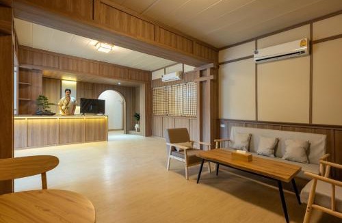 Khu Khot Hotel | SHIN Shi-O Mori Don Mueang