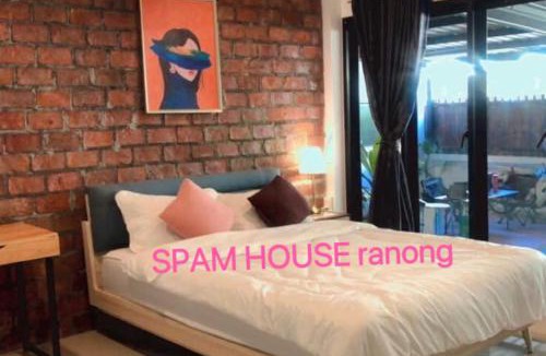 Ranong House | SpamHouse Ranong