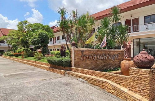 Kaeng Khlo Hotel | Thaingam Palace