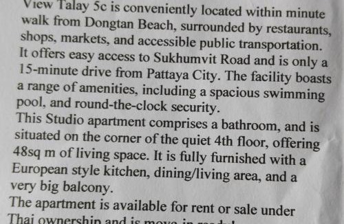 Jomtien Apartment | View Talay resort 5c condo 115A minimum stay 29 nights
