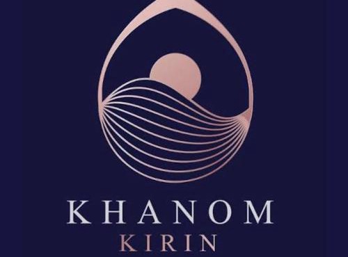 ขนอม คิริณณ์ Khanom Kirin Private Pool Villa