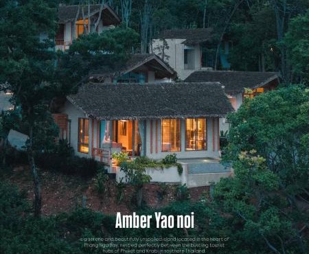 Amber Yao Noi