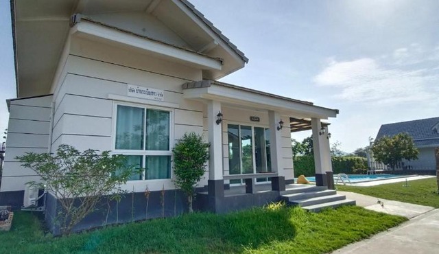Baan Rabiengkao Hua Hin