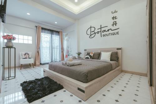 Botan Boutique Hotel in Kathu