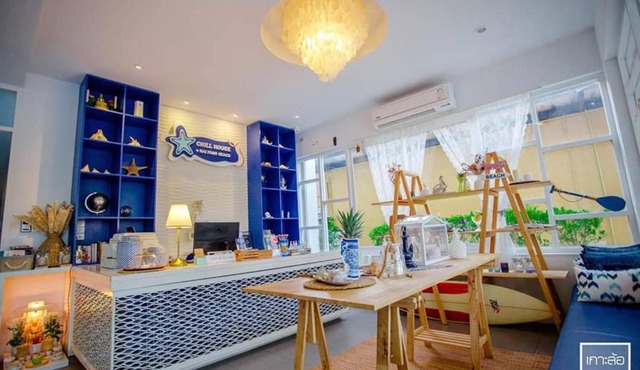 Chill House at Naiyang