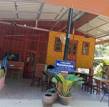 khai jungle experience wassana camp