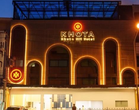 Khota Hill Hotel in Nakhon Phanom