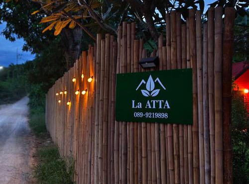 La Atta Kaeng Krachan