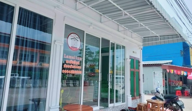 lamai inn