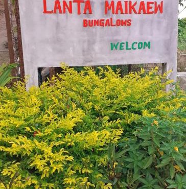 Lanta Maikeaw Bungalow