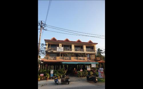 P & T Guesthouse