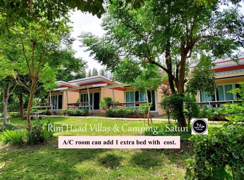 Rim Haad Villa and Camping Space