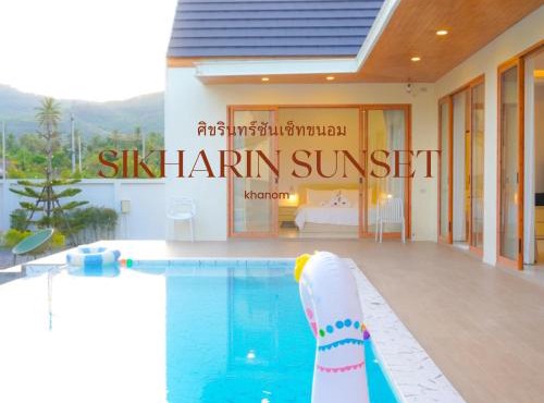Sikharin Sunset
