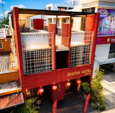 Sirichai Design Hotel