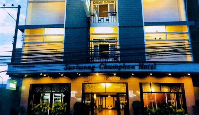 Suriwong Chumphon Hotel