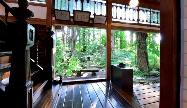 Syoho En in Daisen