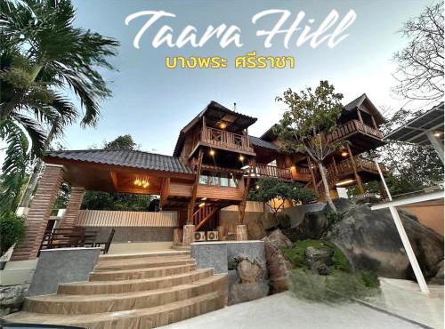 Taara Hill
