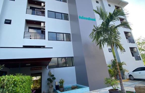 Tha-ruea Residence