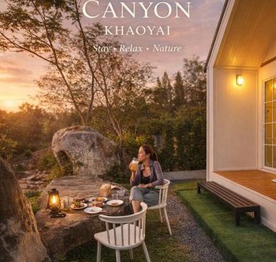 The Canyon KhaoYai By Campx