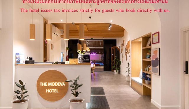 The Modeva Hotel