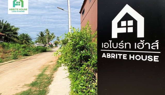 Tiny house on Koh Lanta only 2 mins walk to the beach